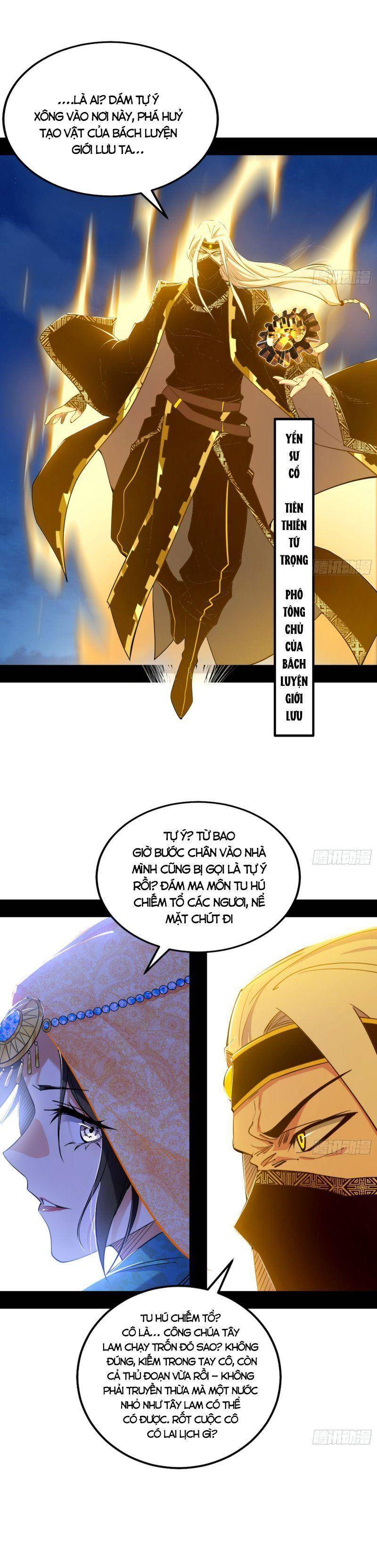 Ta Là Tà Đế Chapter 339 - Page 18