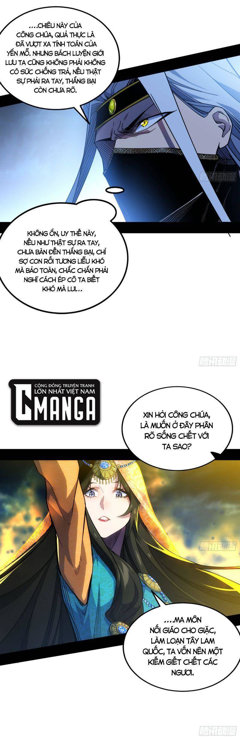 Ta Là Tà Đế Chapter 339 - Page 24