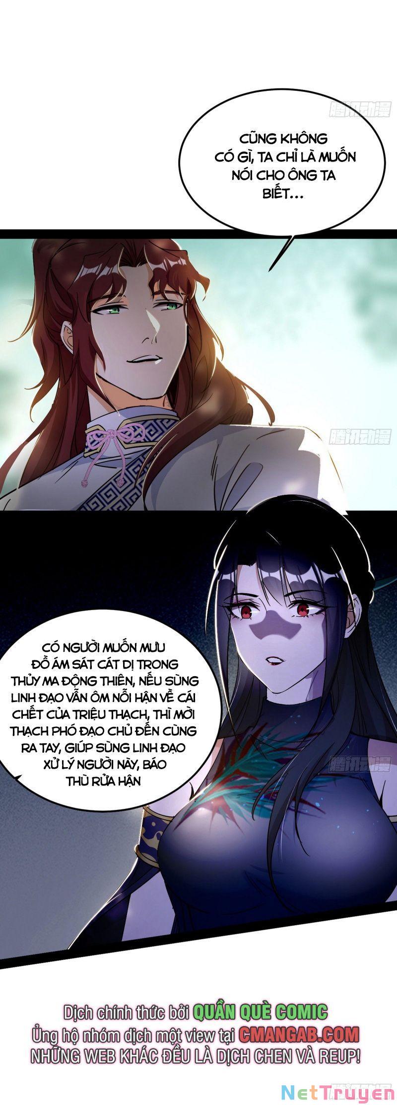 Ta Là Tà Đế Chapter 298 - Page 10