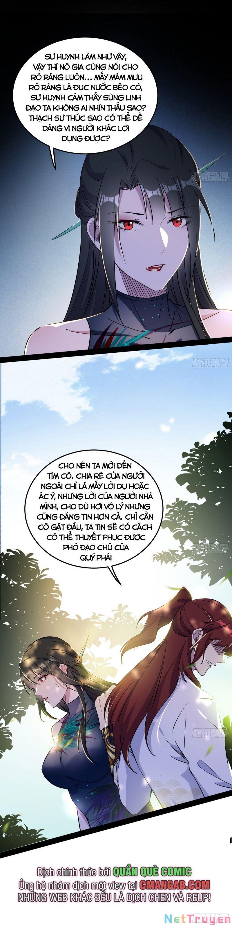 Ta Là Tà Đế Chapter 298 - Page 12