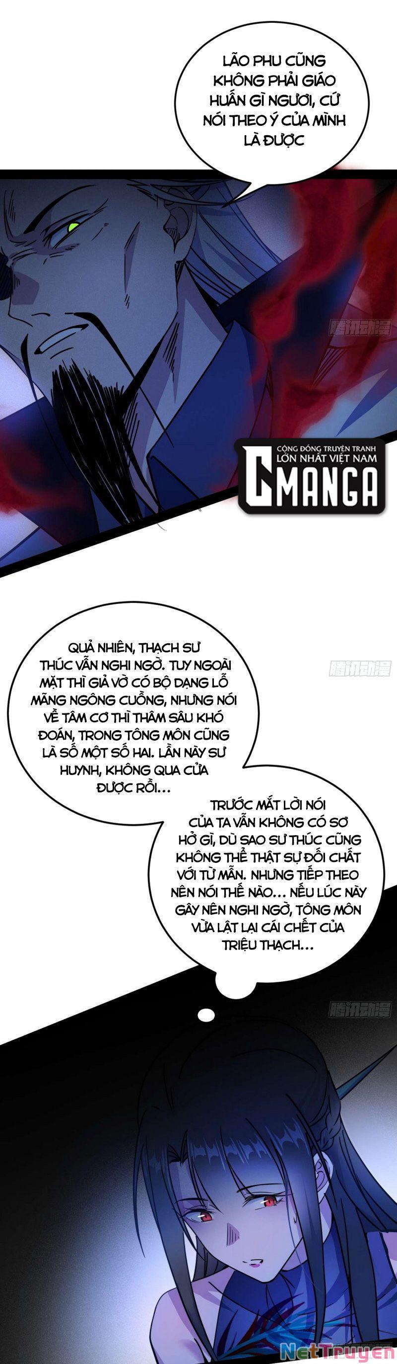 Ta Là Tà Đế Chapter 298 - Page 23