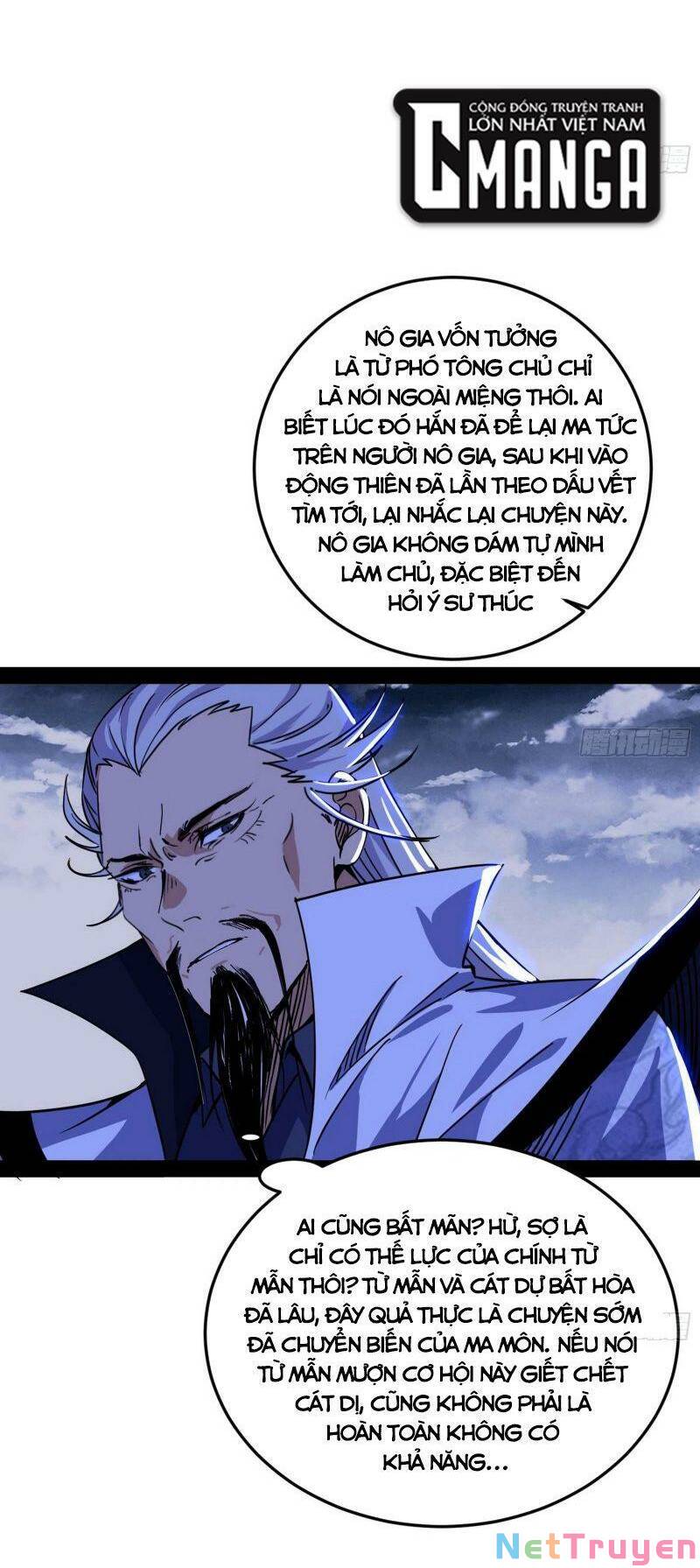 Ta Là Tà Đế Chapter 298 - Page 44