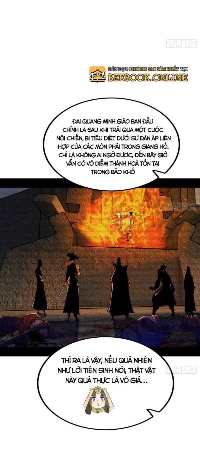 Ta Là Tà Đế Chapter 349 - Page 13