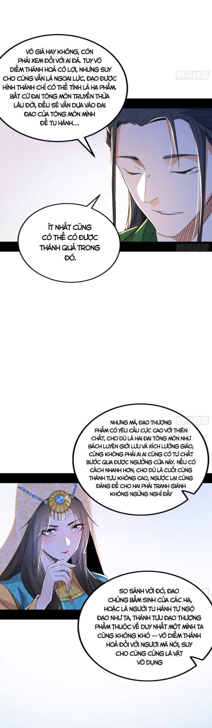 Ta Là Tà Đế Chapter 349 - Page 14