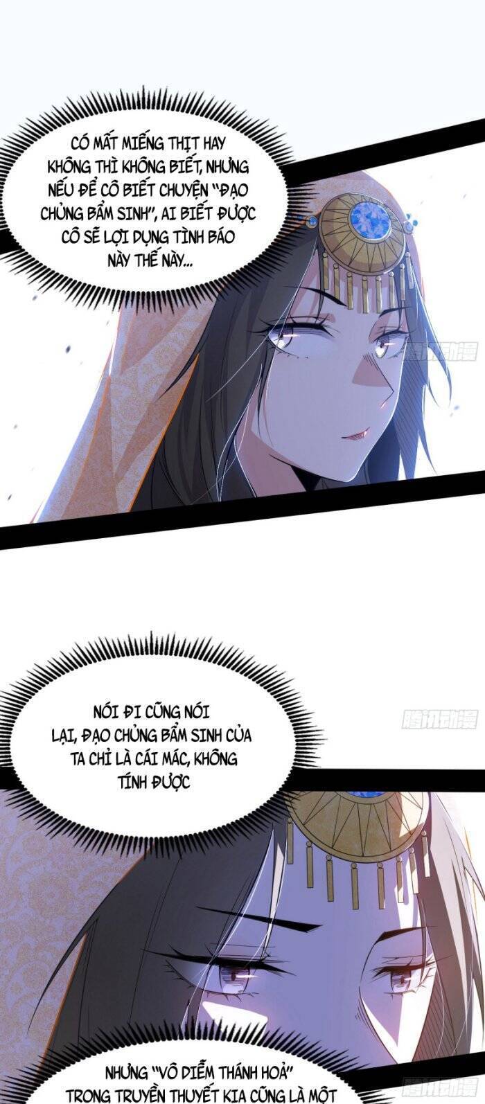 Ta Là Tà Đế Chapter 349 - Page 19