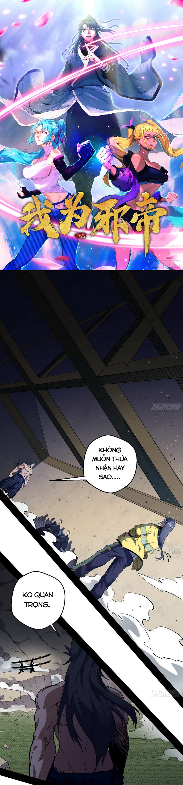 Ta Là Tà Đế Chapter 152 - Page 1