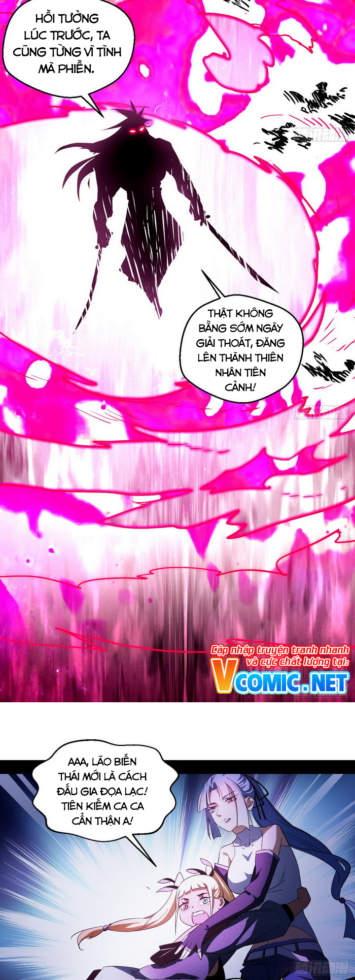 Ta Là Tà Đế Chapter 152 - Page 10