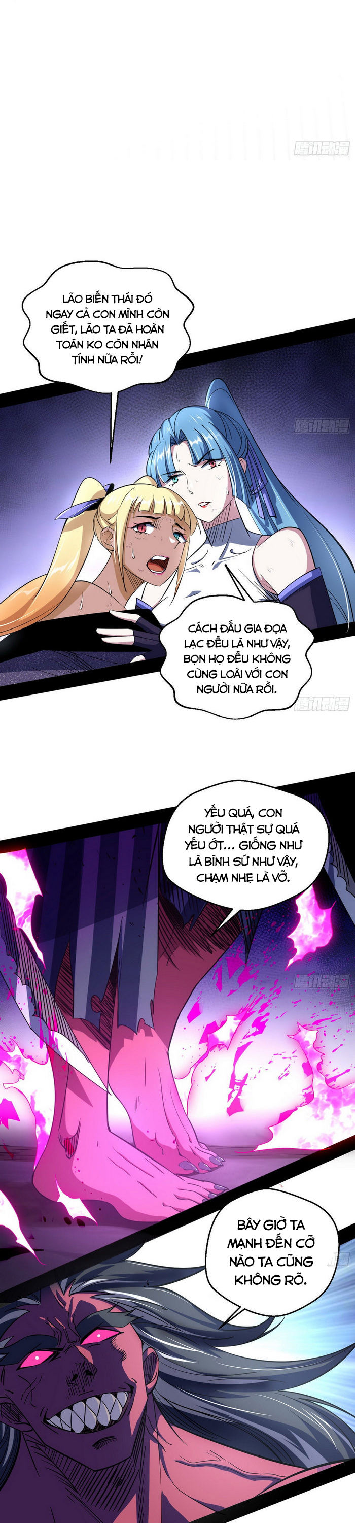 Ta Là Tà Đế Chapter 152 - Page 16