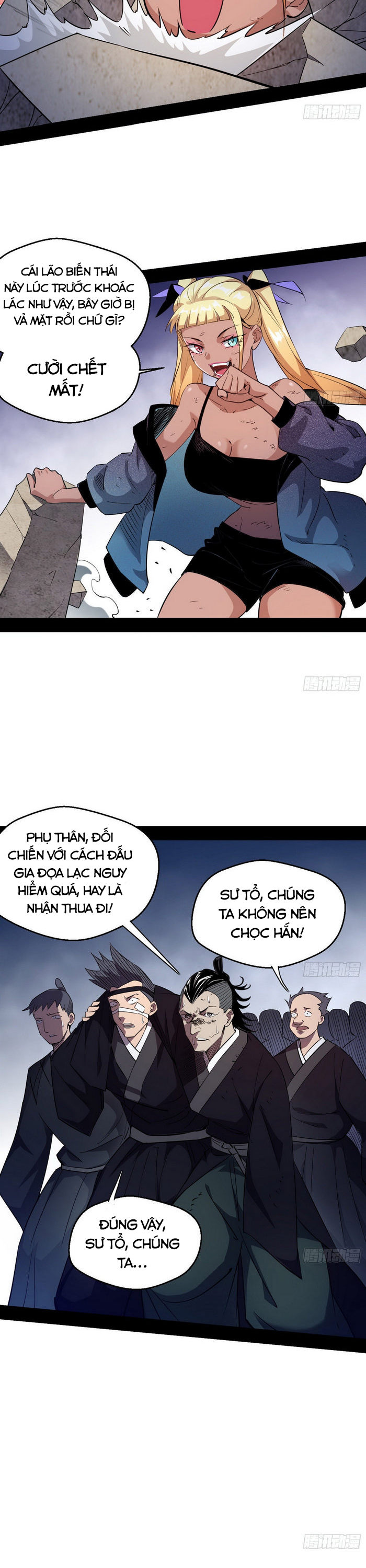 Ta Là Tà Đế Chapter 152 - Page 4