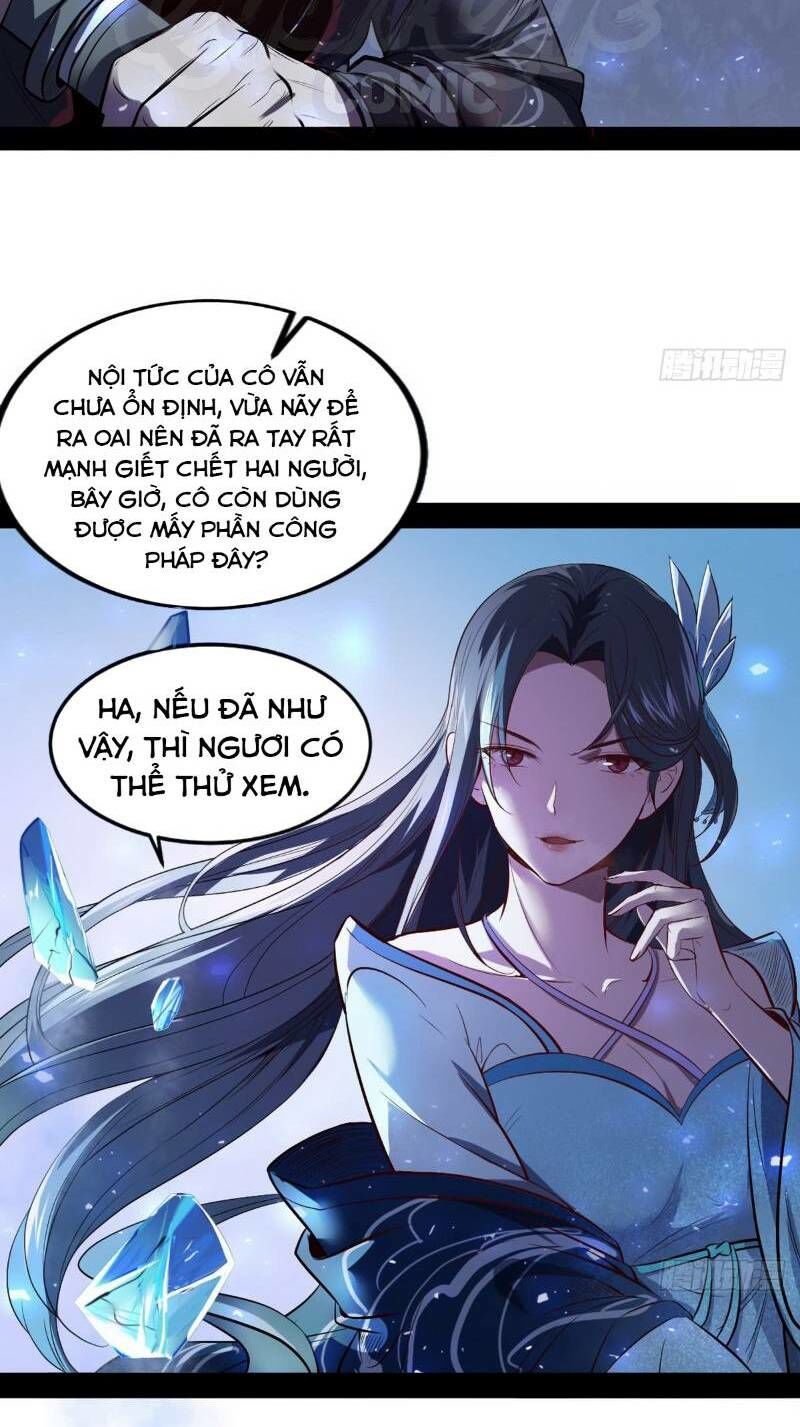 Ta Là Tà Đế Chapter 39 - Page 15