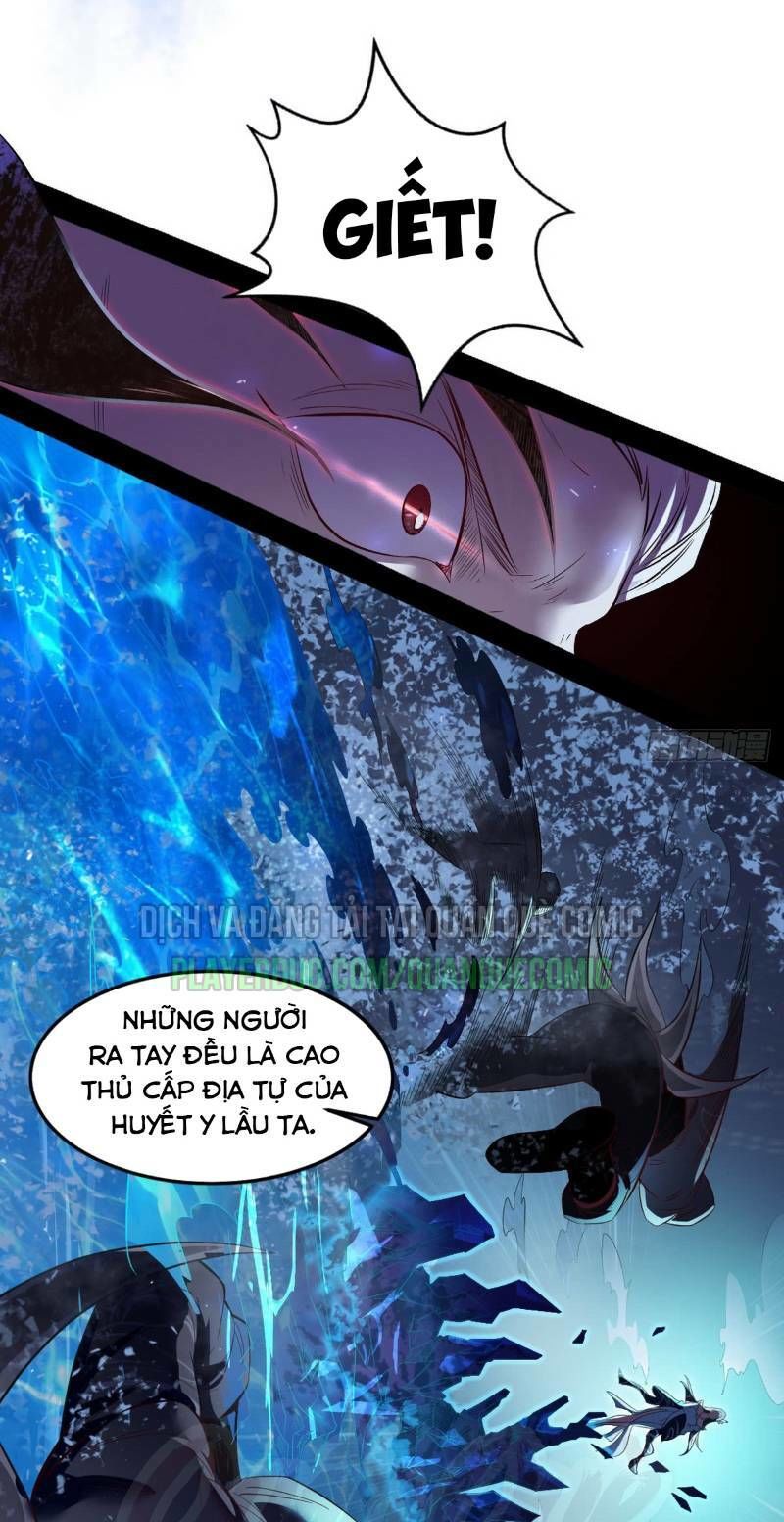 Ta Là Tà Đế Chapter 39 - Page 16