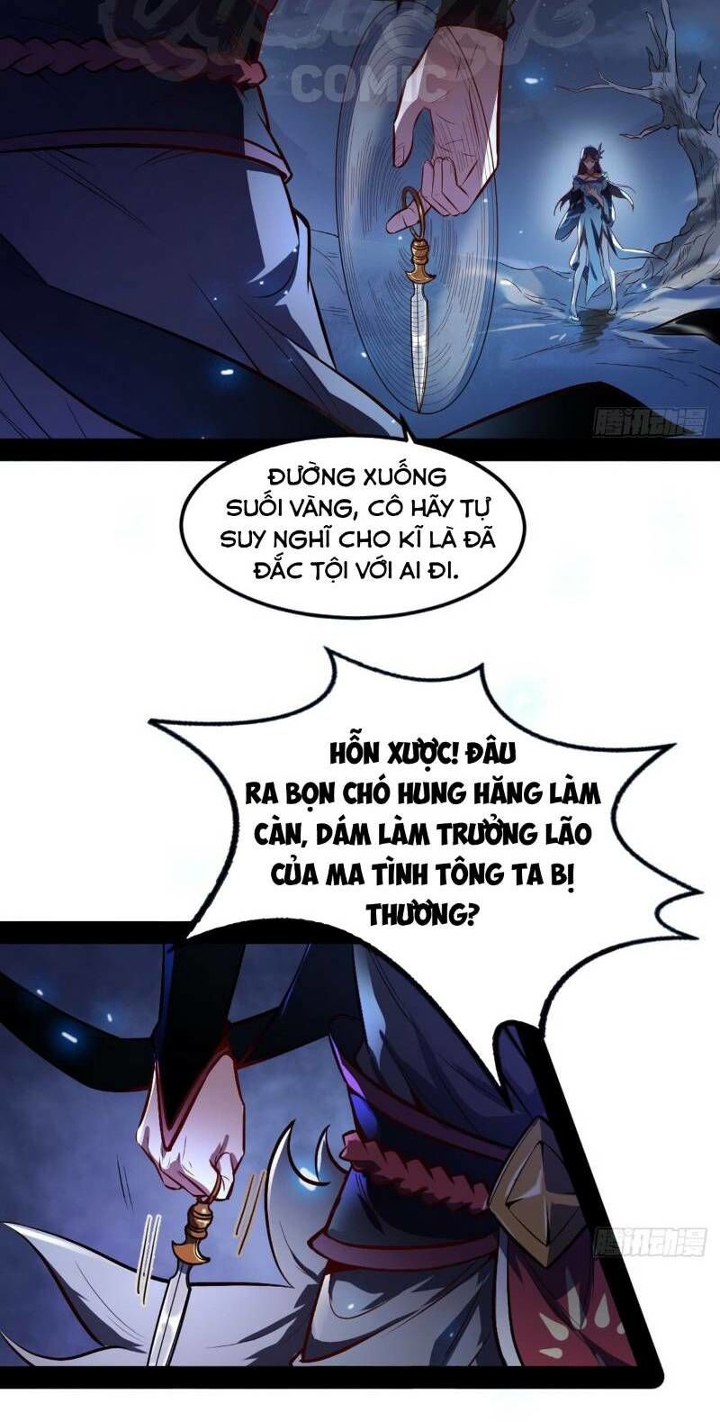 Ta Là Tà Đế Chapter 39 - Page 24