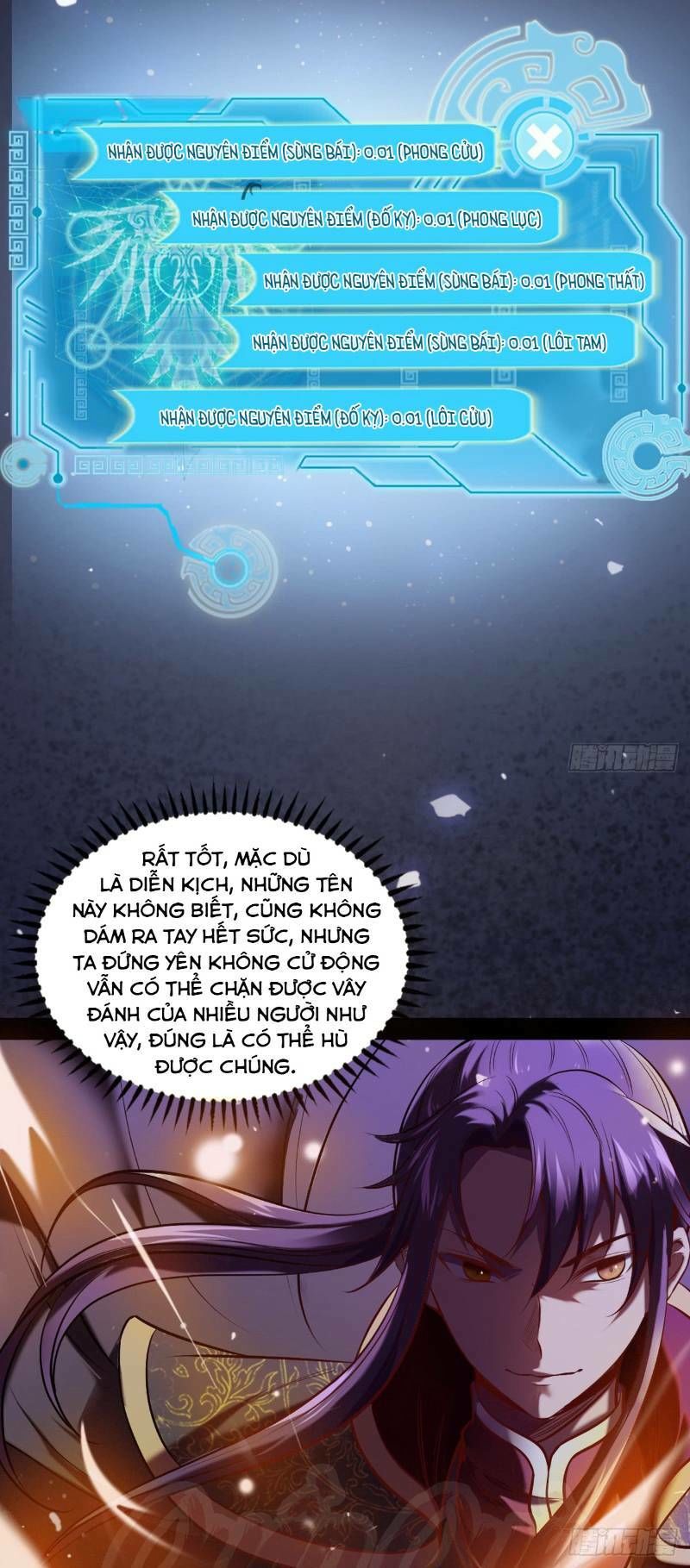 Ta Là Tà Đế Chapter 39 - Page 34