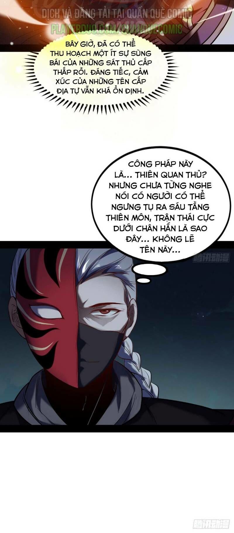 Ta Là Tà Đế Chapter 39 - Page 35