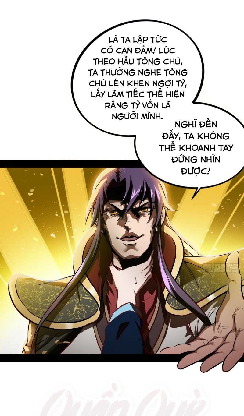 Ta Là Tà Đế Chapter 39 - Page 46