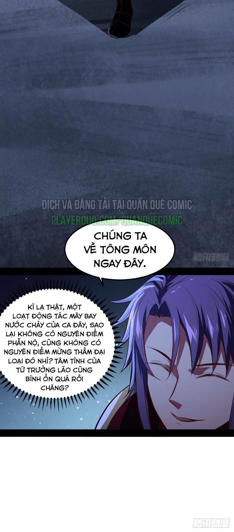 Ta Là Tà Đế Chapter 39 - Page 50