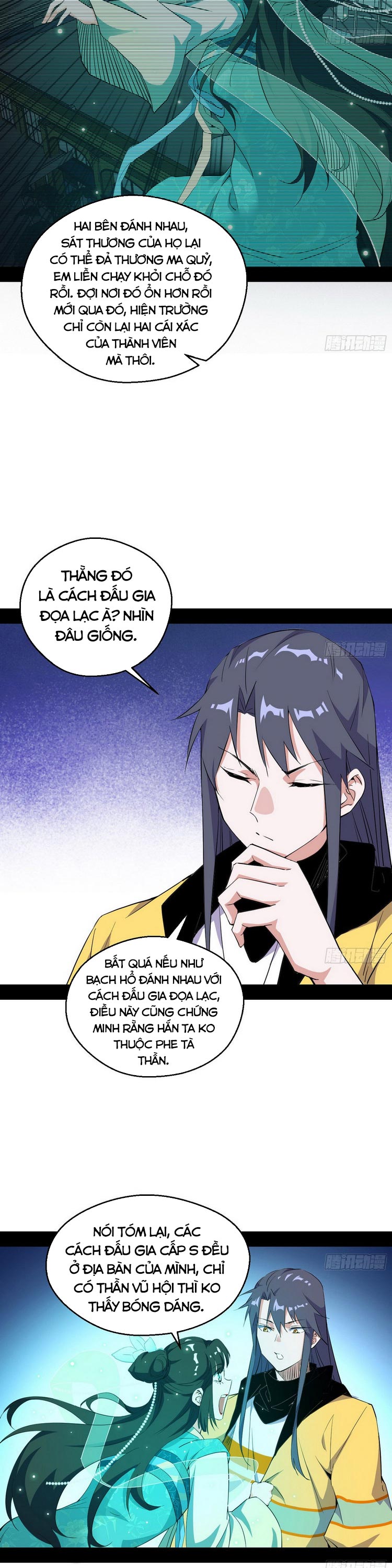 Ta Là Tà Đế Chapter 162 - Page 18