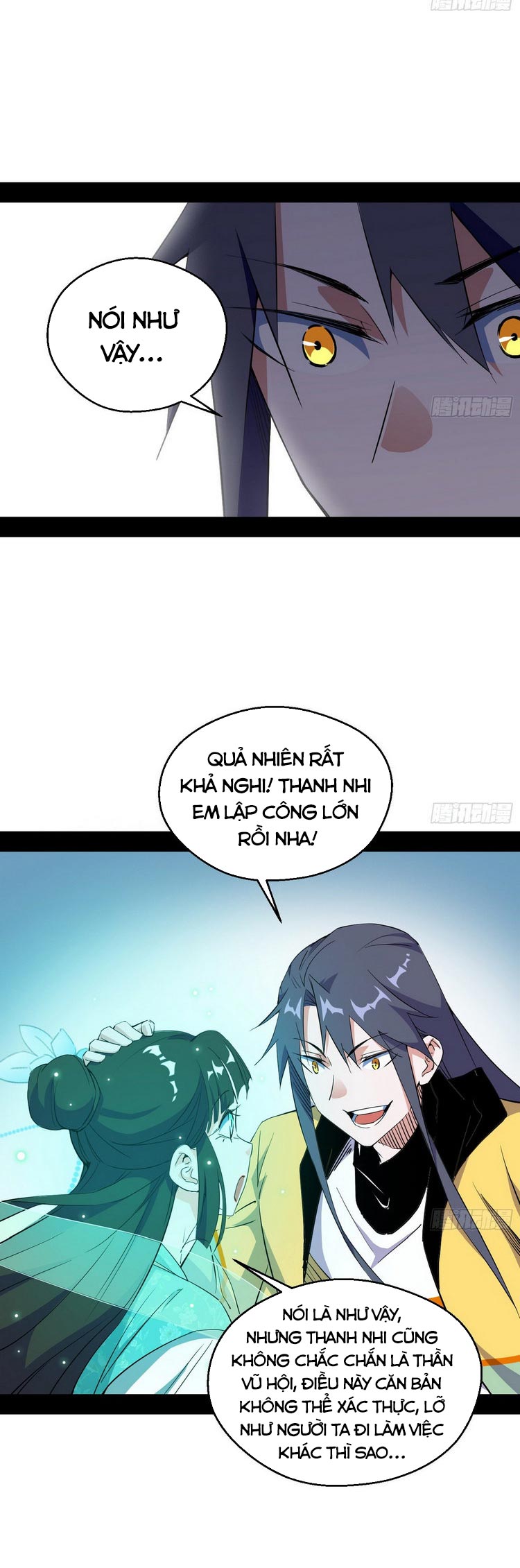 Ta Là Tà Đế Chapter 162 - Page 19