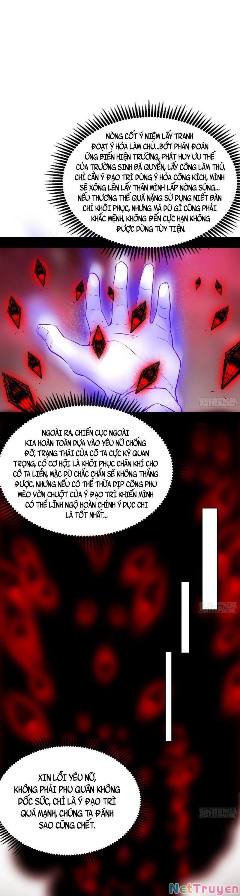 Ta Là Tà Đế Chapter 292 - Page 10