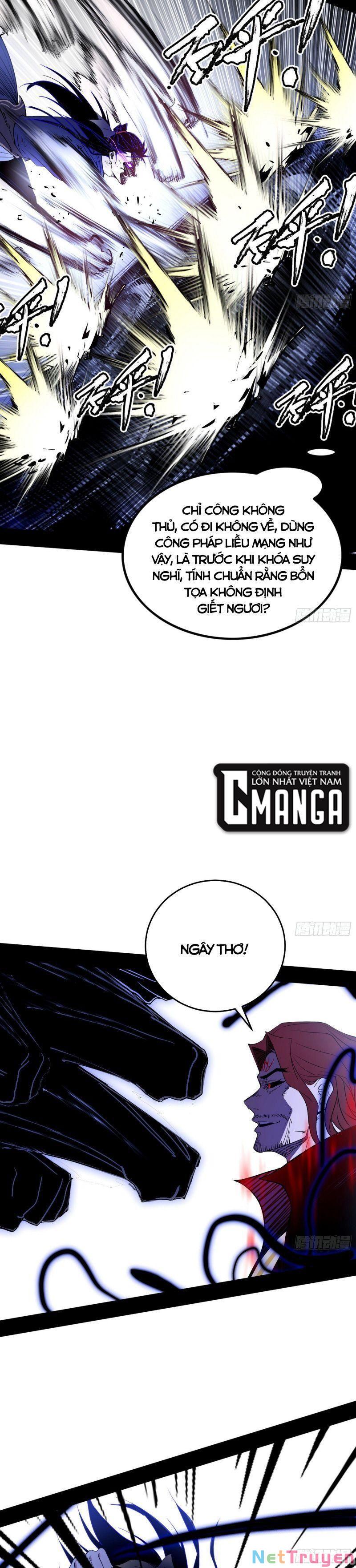 Ta Là Tà Đế Chapter 292 - Page 15