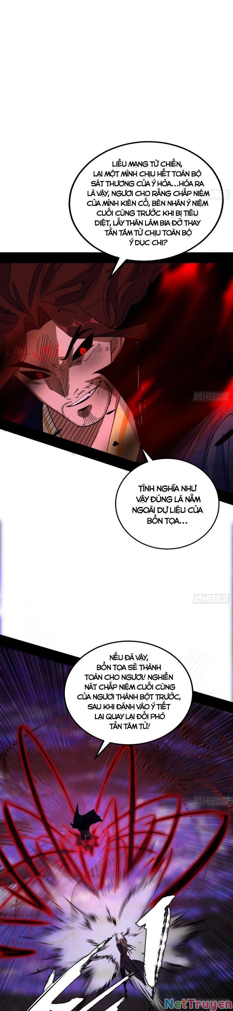 Ta Là Tà Đế Chapter 292 - Page 26