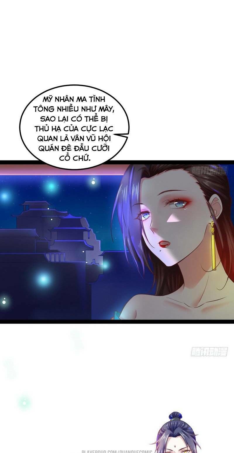 Ta Là Tà Đế Chapter 28.2 - Page 11