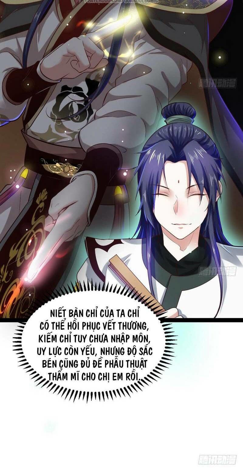 Ta Là Tà Đế Chapter 28.2 - Page 14