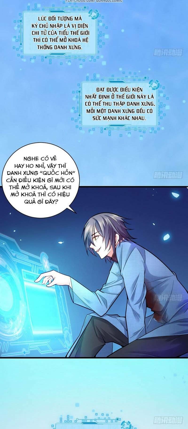 Ta Là Tà Đế Chapter 18.1 - Page 10