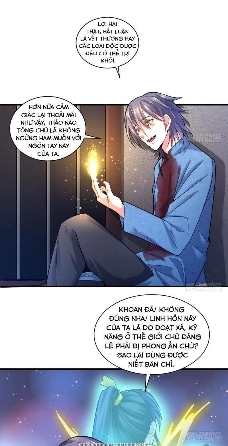 Ta Là Tà Đế Chapter 18.1 - Page 5