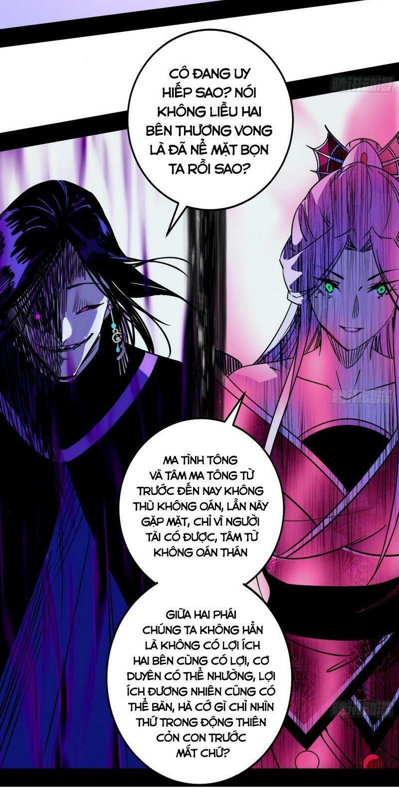 Ta Là Tà Đế Chapter 278 - Page 30