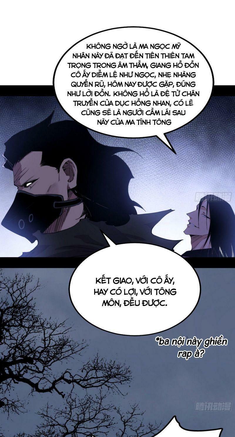 Ta Là Tà Đế Chapter 278 - Page 37