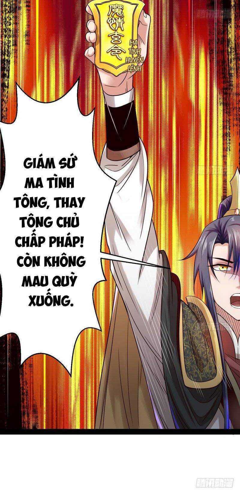 Ta Là Tà Đế Chapter 11 - Page 41