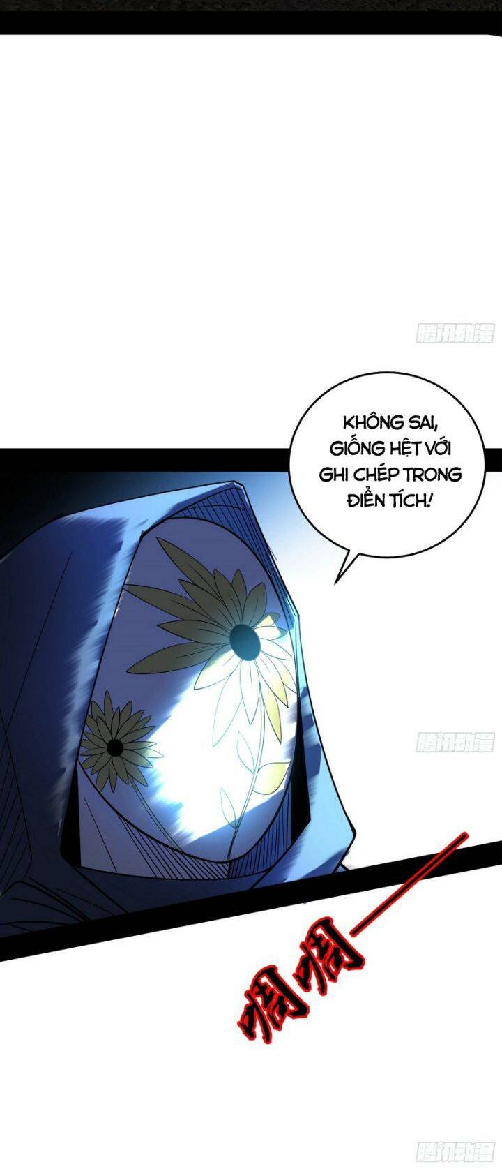 Ta Là Tà Đế Chapter 357 - Page 17