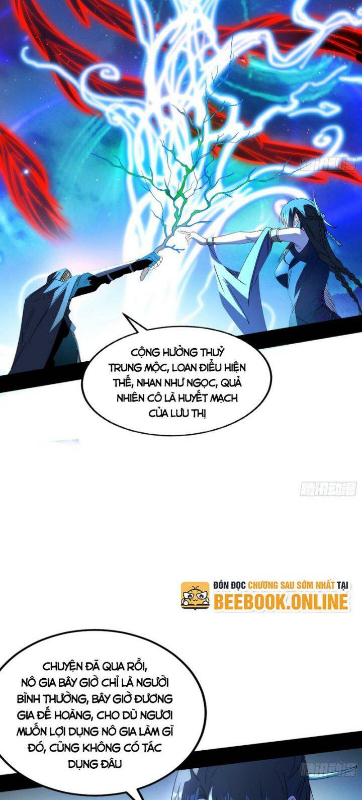 Ta Là Tà Đế Chapter 357 - Page 19