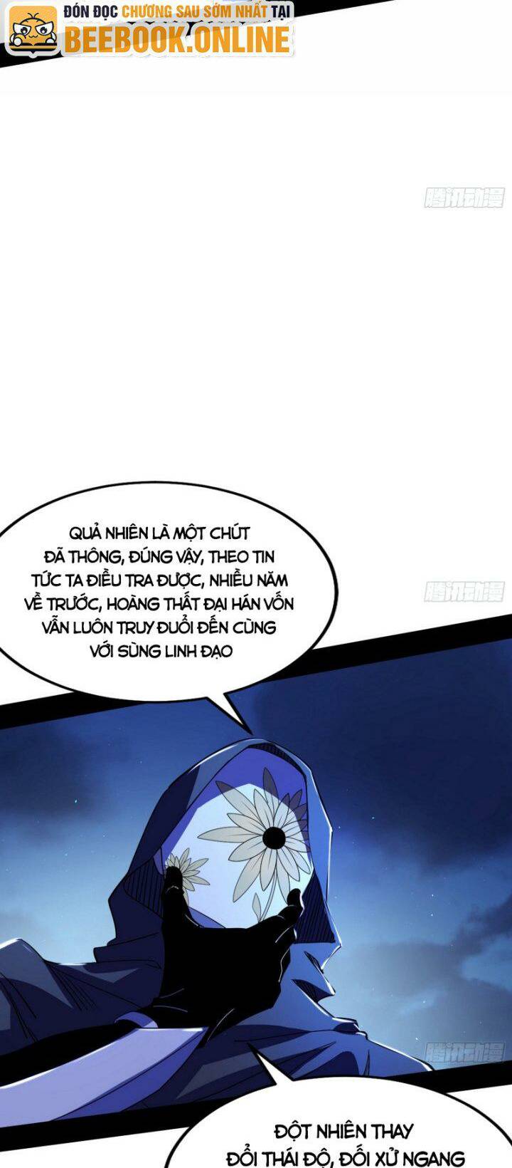 Ta Là Tà Đế Chapter 357 - Page 23