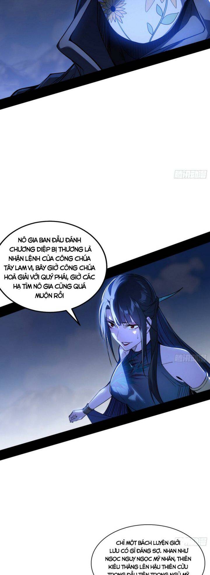 Ta Là Tà Đế Chapter 357 - Page 3