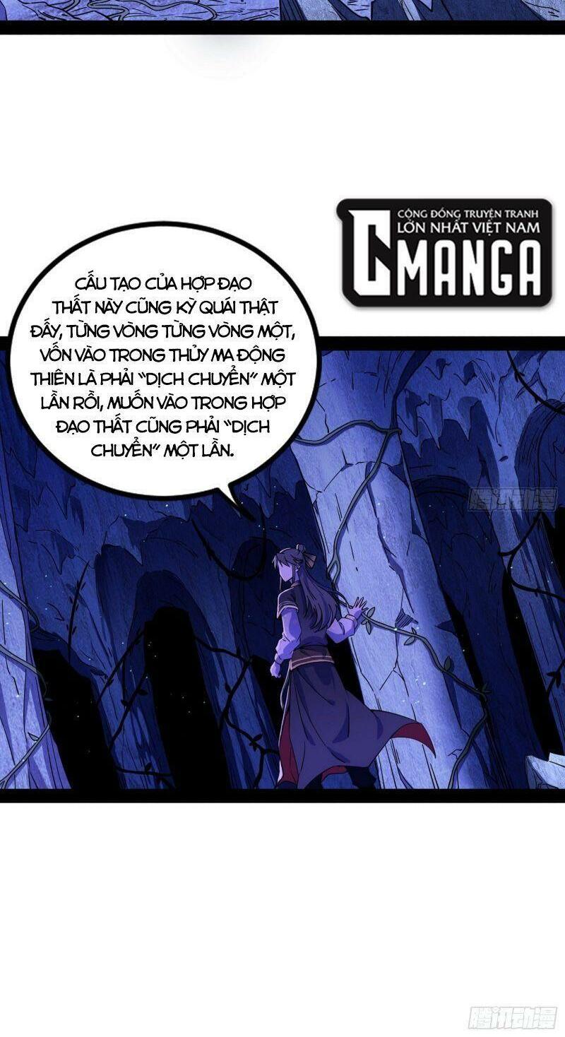 Ta Là Tà Đế Chapter 276 - Page 2