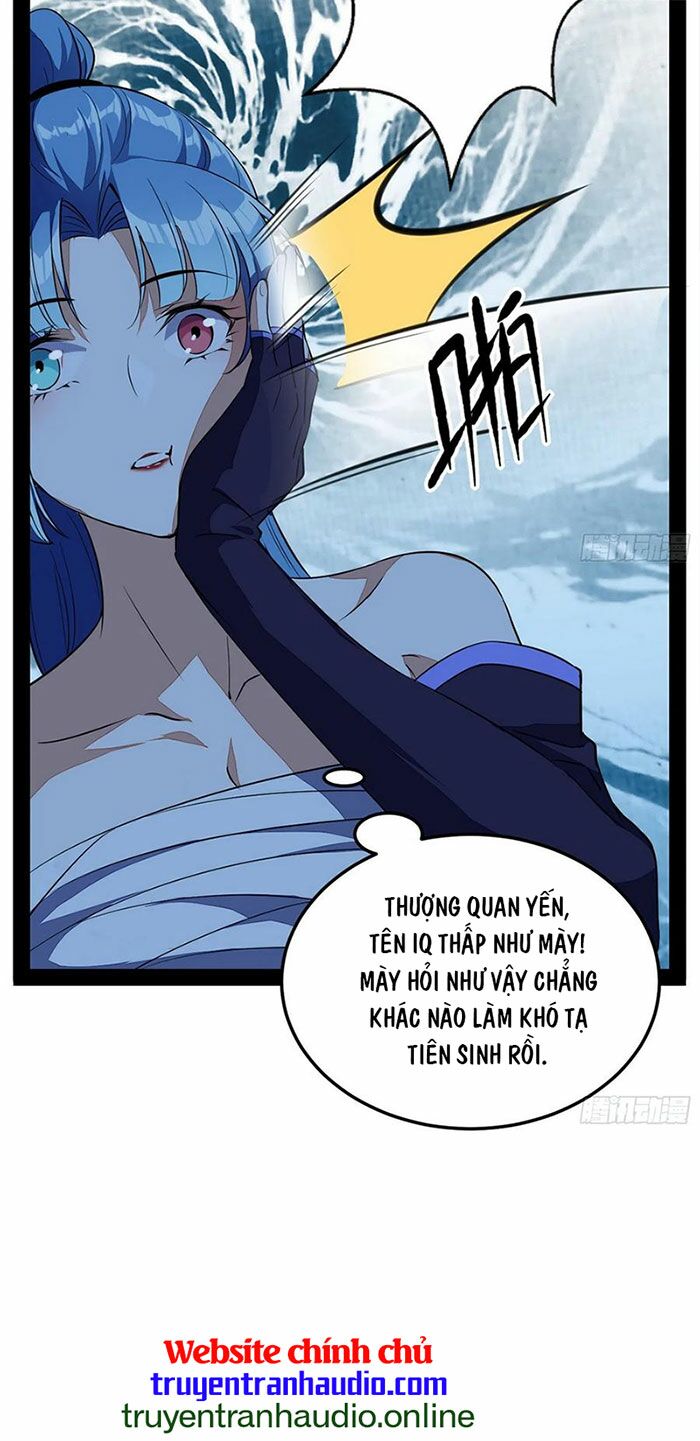 Ta Là Tà Đế Chapter 147 - Page 5