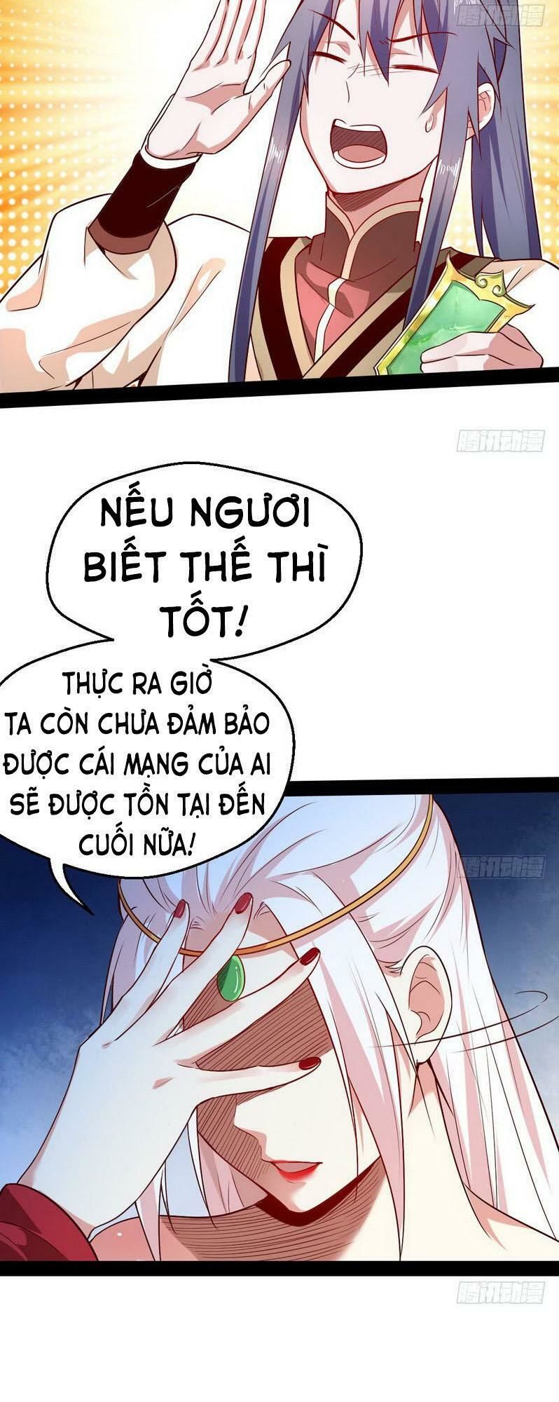 Ta Là Tà Đế Chapter 16.2 - Page 13