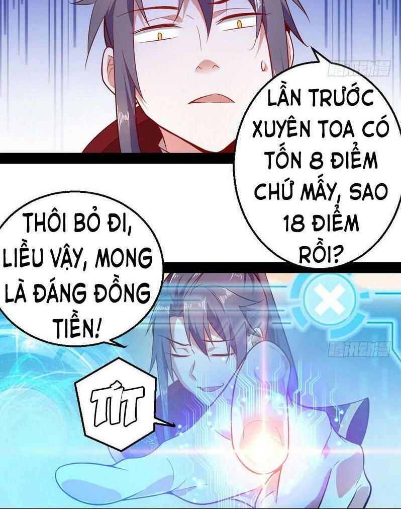 Ta Là Tà Đế Chapter 16.2 - Page 25