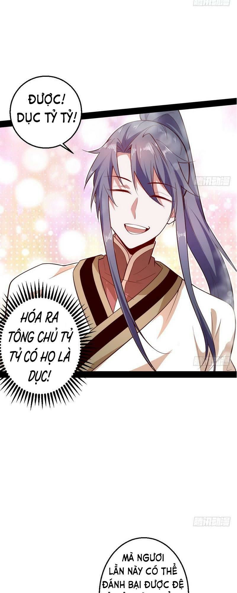 Ta Là Tà Đế Chapter 16.2 - Page 6