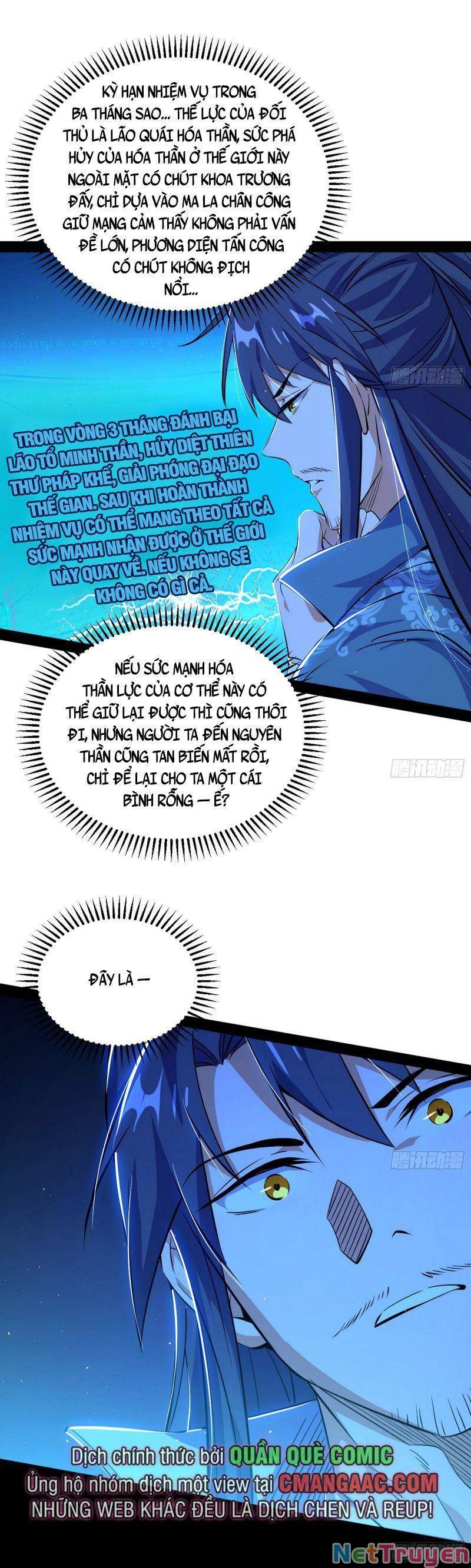 Ta Là Tà Đế Chapter 322 - Page 18