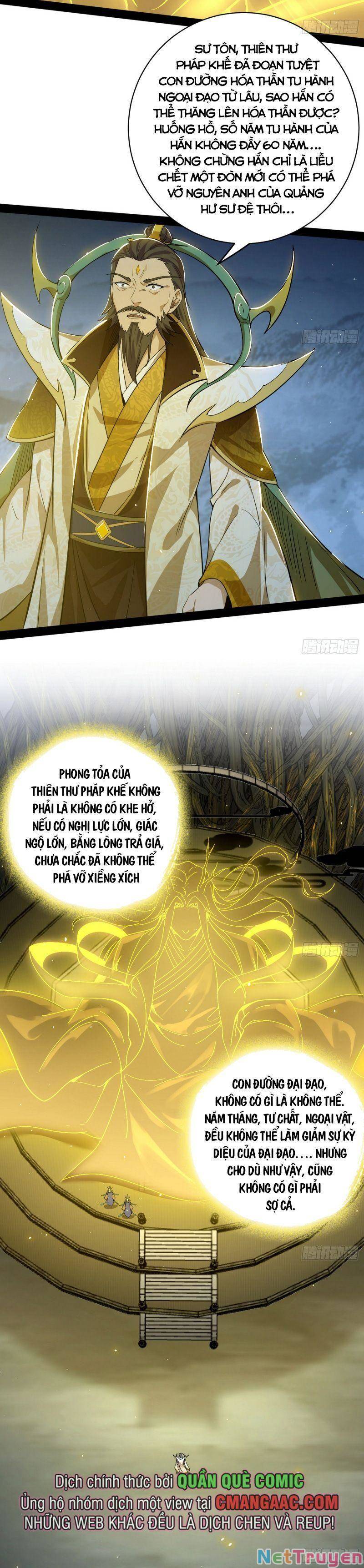 Ta Là Tà Đế Chapter 322 - Page 22