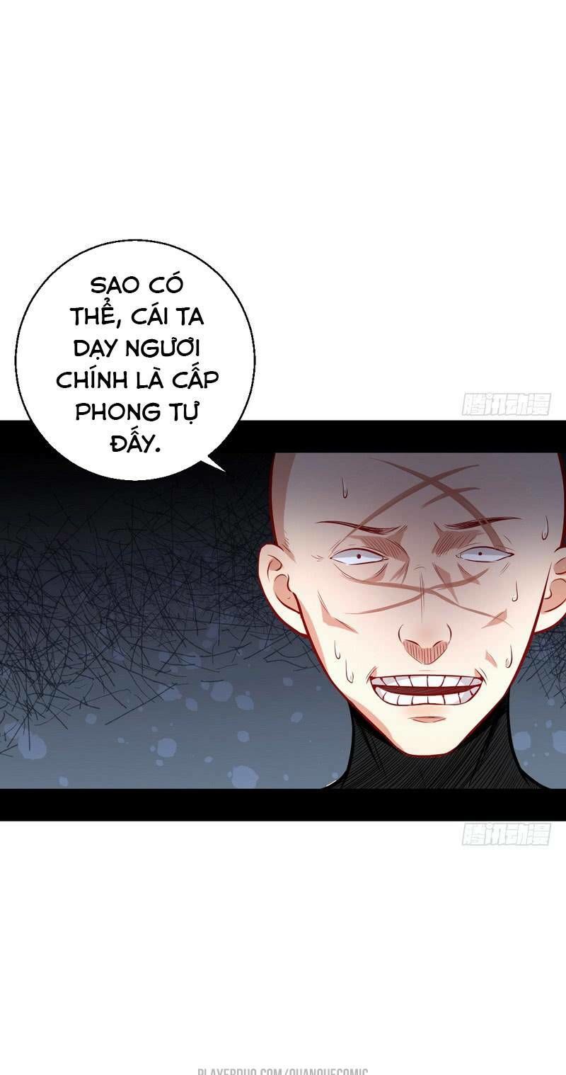 Ta Là Tà Đế Chapter 32.2 - Page 19