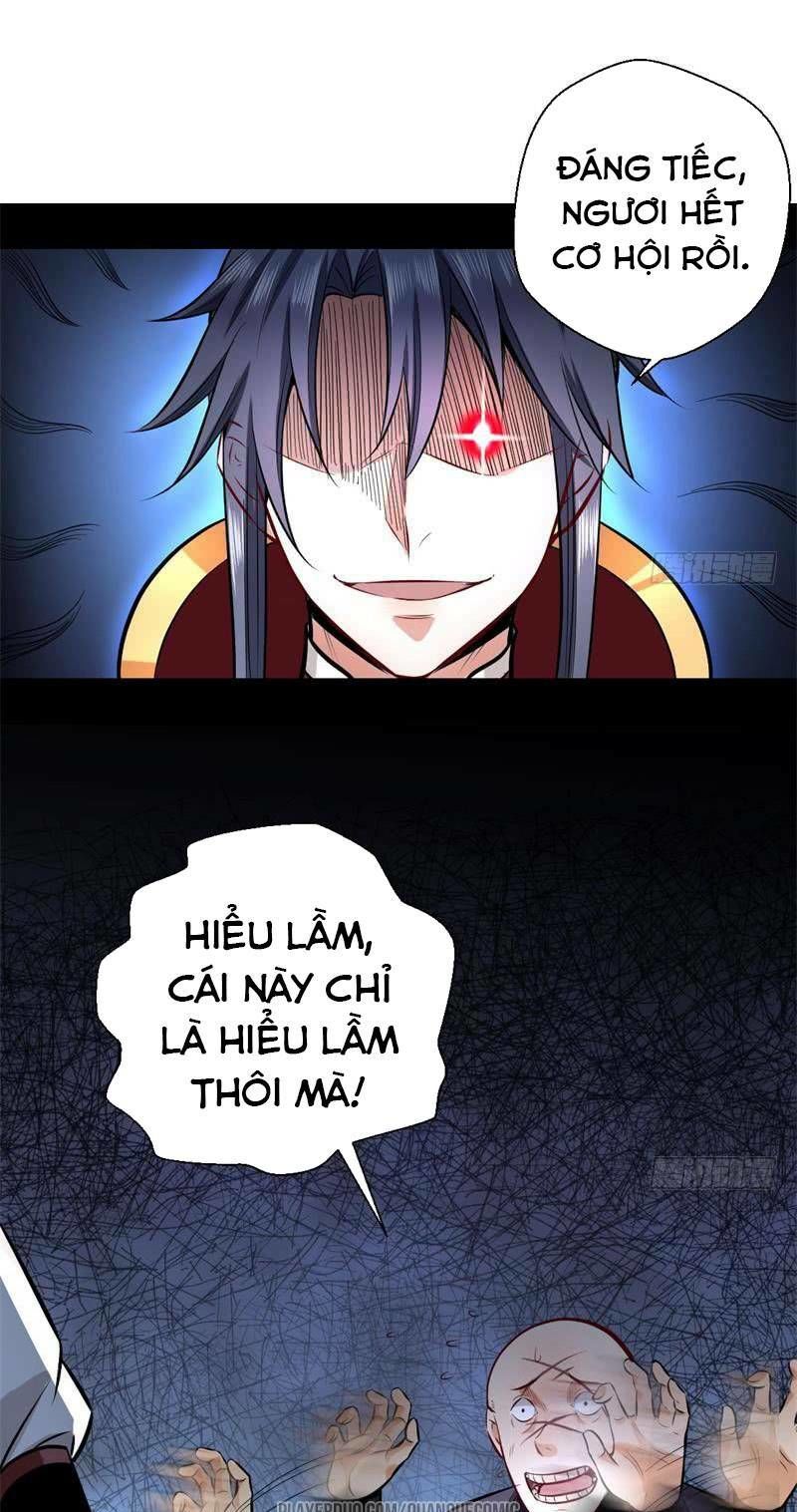 Ta Là Tà Đế Chapter 32.2 - Page 21