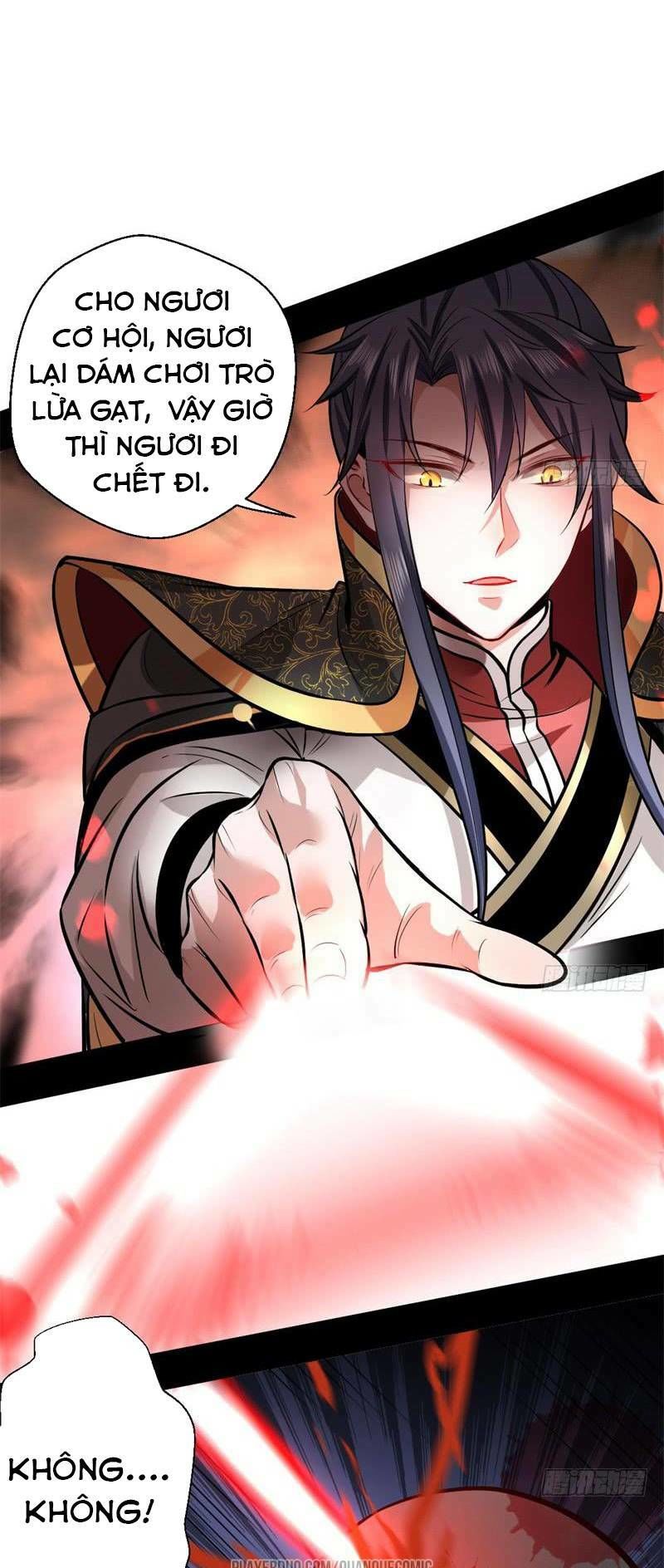 Ta Là Tà Đế Chapter 32.2 - Page 23