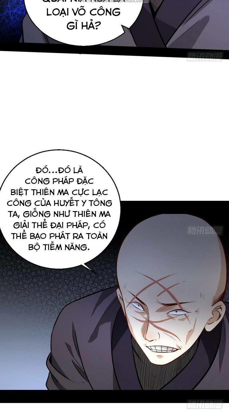 Ta Là Tà Đế Chapter 32.2 - Page 4