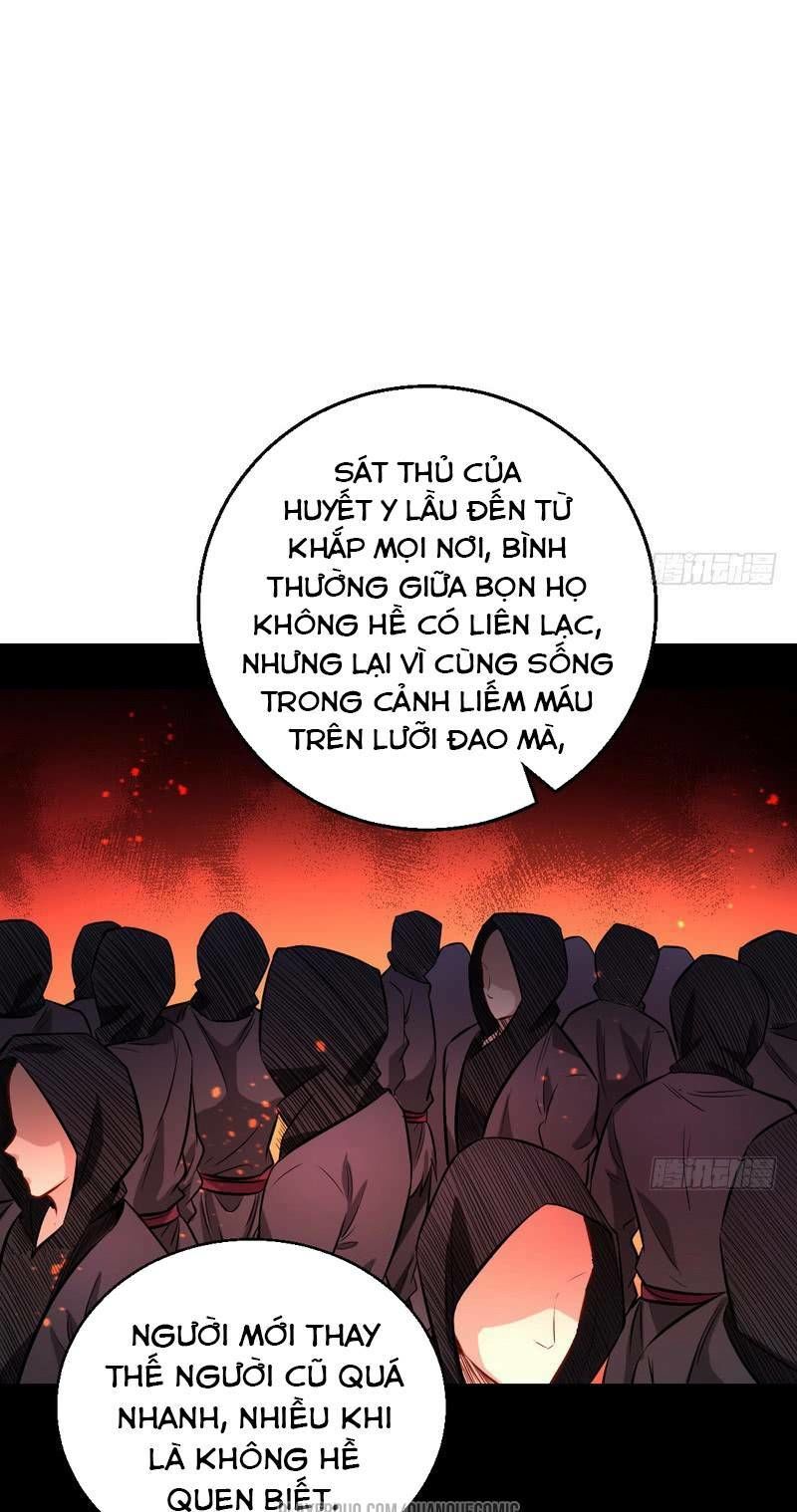 Ta Là Tà Đế Chapter 32.2 - Page 5