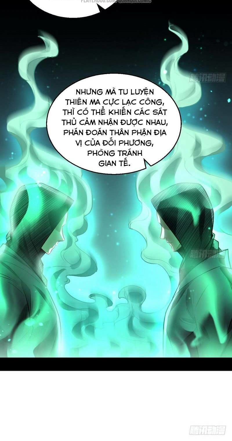 Ta Là Tà Đế Chapter 32.2 - Page 6