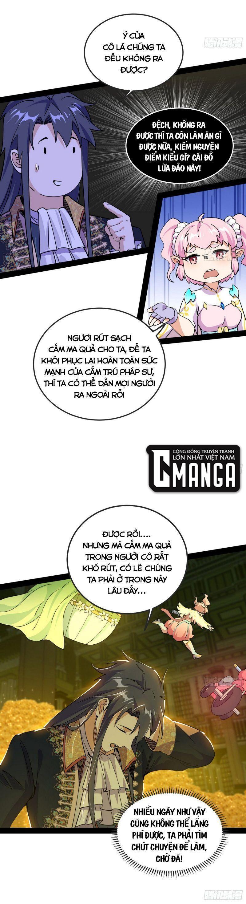 Ta Là Tà Đế Chapter 251 - Page 11